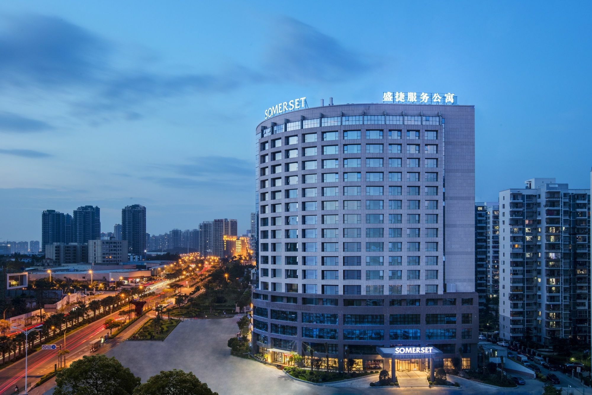 Somerset Software Park Xiamen Exterior photo